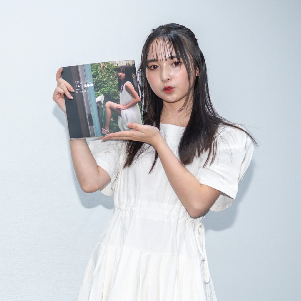 坂上未優「SPECIAL FAN BOOK 坂上未優」(トランスワールドジャパン)取材会より