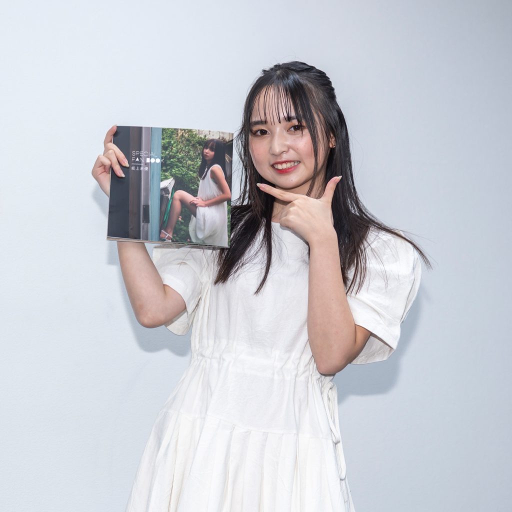 坂上未優「SPECIAL FAN BOOK 坂上未優」(トランスワールドジャパン)取材会より