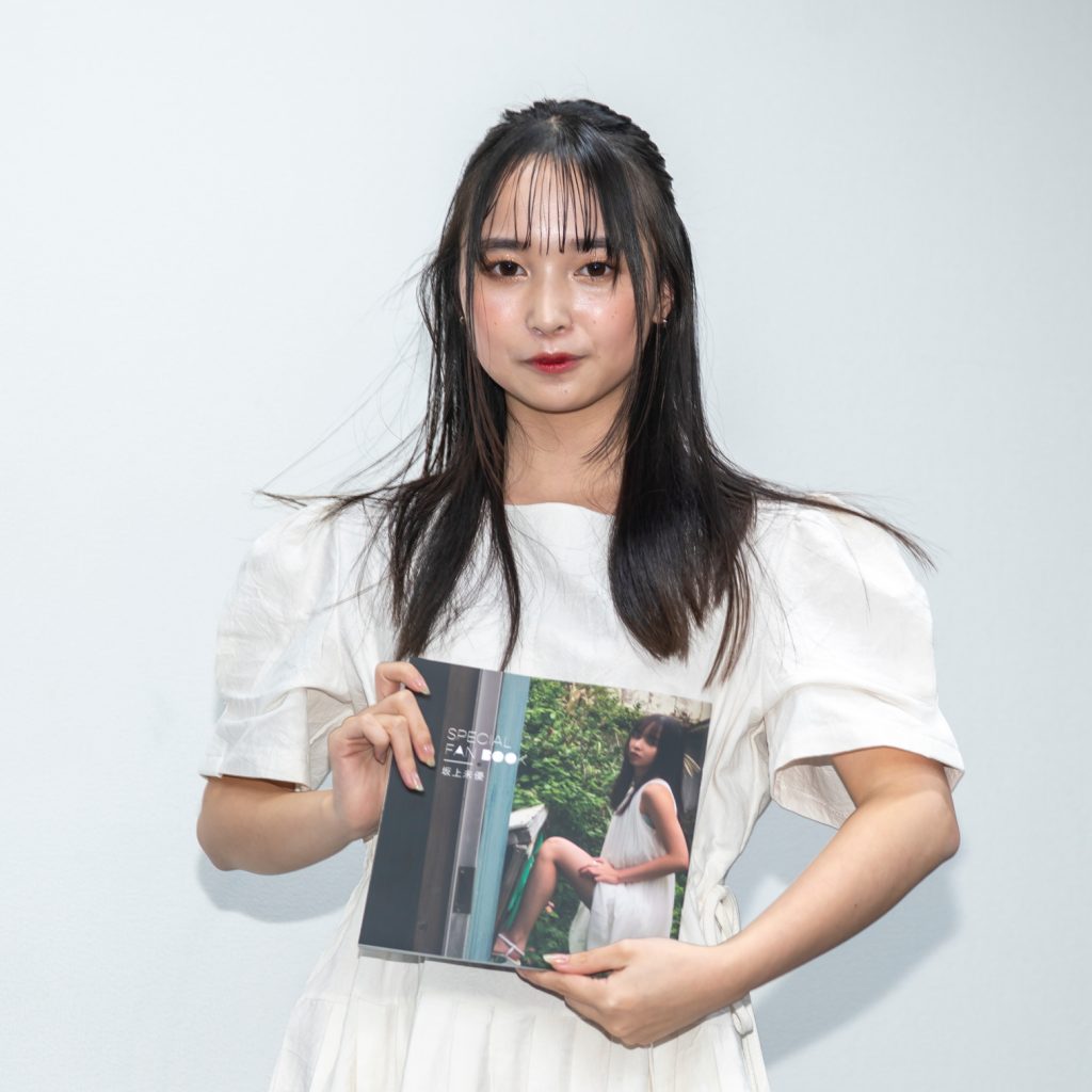 坂上未優「SPECIAL FAN BOOK 坂上未優」(トランスワールドジャパン)取材会より