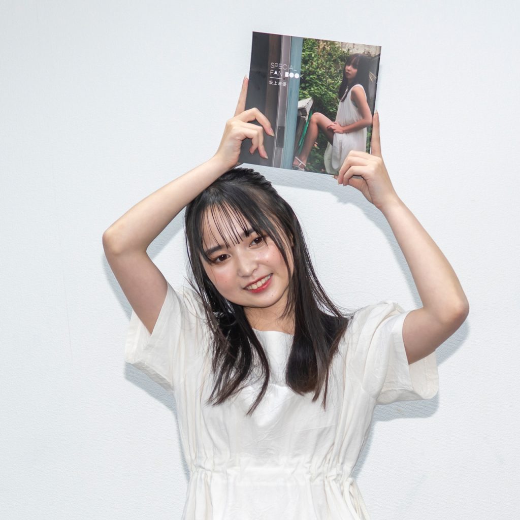 坂上未優「SPECIAL FAN BOOK 坂上未優」(トランスワールドジャパン)取材会より