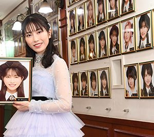 AKB48横山由依、アイドル人生最後のステージ…終了