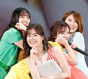 乃木坂46生田絵梨花 10年間ありがとう…そして新しい“空”へ【卒業コンサート】