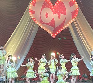 ＝LOVEスペシャルイベント“行こラブ会vol.10”開催！瀧脇笙古「幸せ者だなと思いました」