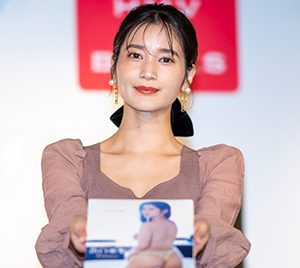 出口亜梨沙、7kg減で20代最後の写真集撮影