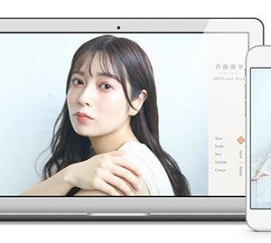 元乃木坂46・斉藤優里、オフィシャルサイト＆ファンコミュニティサイトオープン