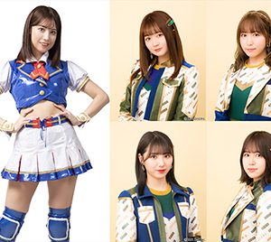 荒井優希選手の試合会場“リング上”でSKE48のミニライブ開催決定「すてきな楽曲を準備しています」