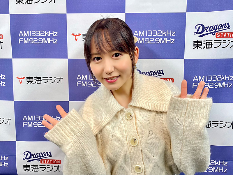 卒業コンサートが決定したSKE48大場美奈
©2021 Zest,Inc.