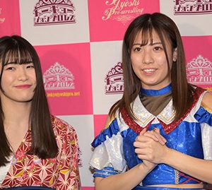 SKE48荒井優希＆宮本もか“もかゆき”コンビ、決勝戦進出ならず