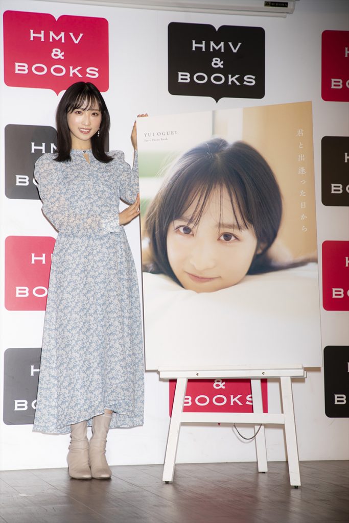 AKB48小栗有以1st写真集「君と出逢った日から」取材会より