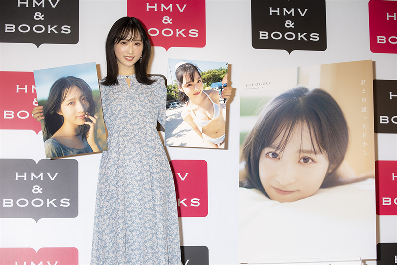 AKB48小栗有以1st写真集「君と出逢った日から」取材会より