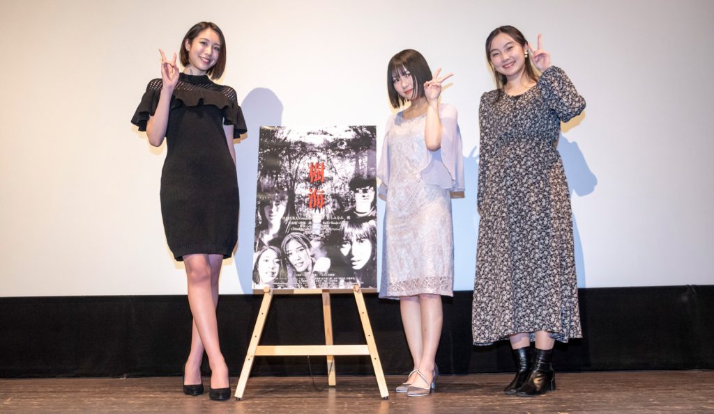 映画「ホラーちゃんねる 樹海」初日舞台あいさつに登壇したCHIAKI、田中美久、江益凛