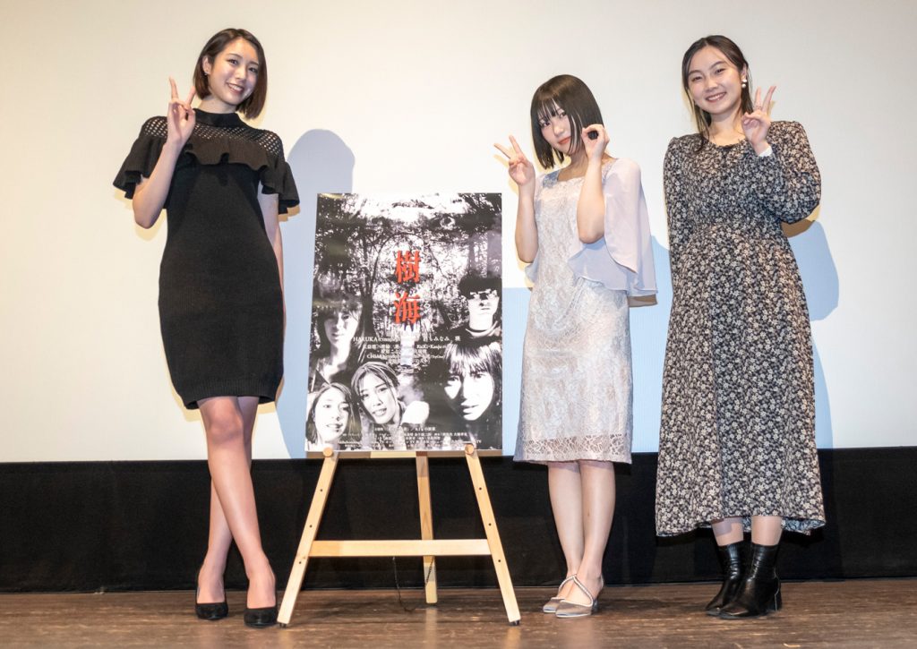 映画「ホラーちゃんねる 樹海」初日舞台あいさつに登壇したCHIAKI、田中美久、江益凛