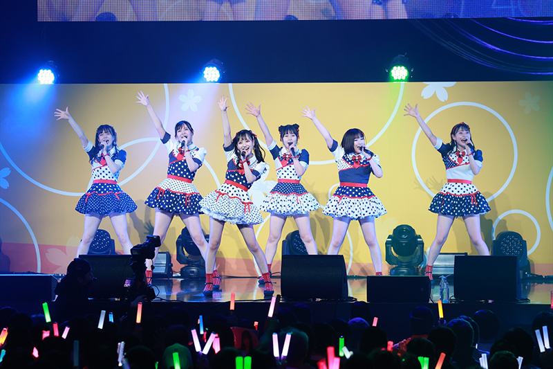 「New Year Live Event 2022　SKE48 新春LIVE」