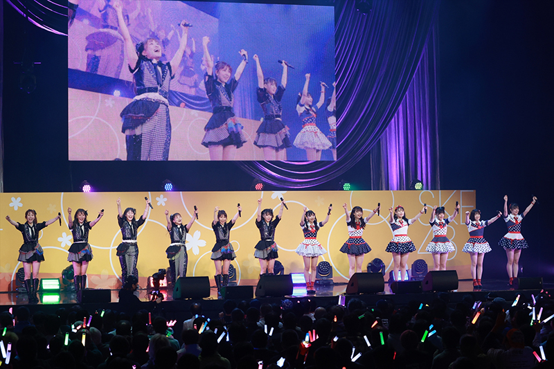 「New Year Live Event 2022　SKE48 新春LIVE」