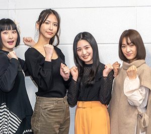 奈月セナ、初主演作に「緊張もします」…グラビア活動は「続けたいと思います」