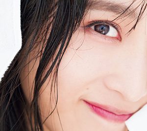 AKB48小栗有以が表紙に登場「いつも通りの私と20歳になって少し大人っぽくなれた私」