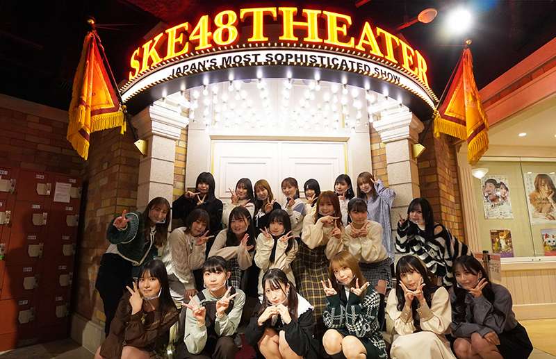 「SKE48の未完全TV」がテレビ愛知でスタート