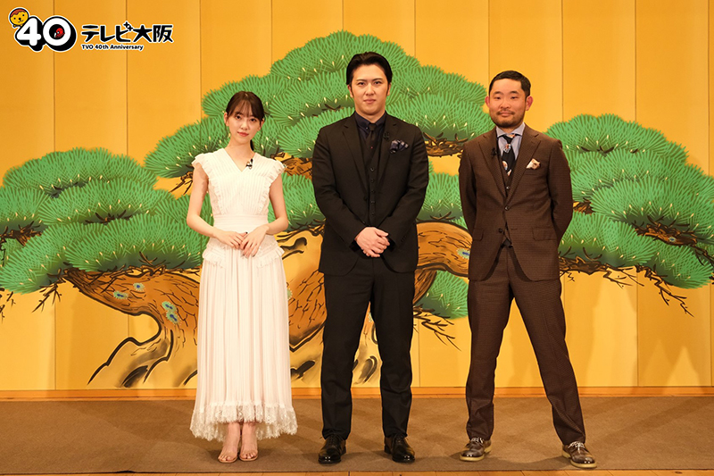 ドラマ「まったり！赤胴鈴之助」記者会見より堀未央奈、尾上松也、今野浩喜