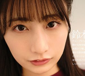 鈴木優香、ベッドでの展開からニットを…グラビアポテンシャルの高さを発揮