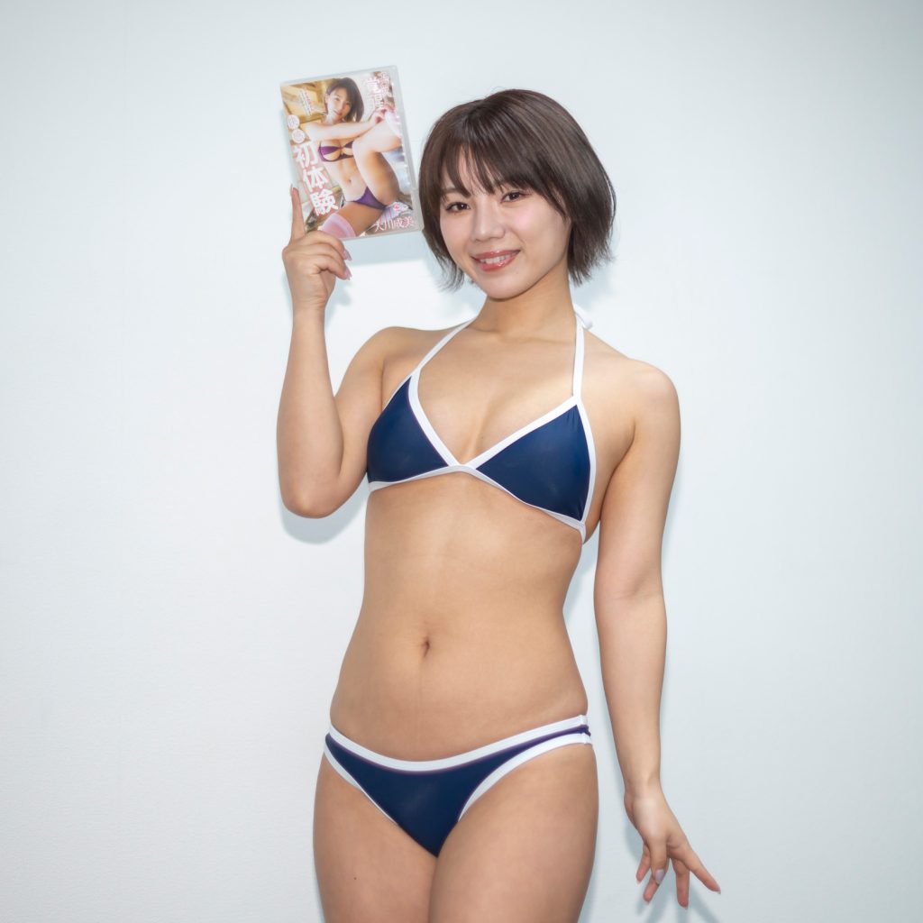 大川成美DVD「エロス覚醒 快感 初体験」(エアーコントロール)取材会より