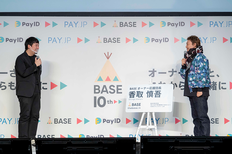 「BASE(ベイス)」トークイベントに出席した香取慎吾