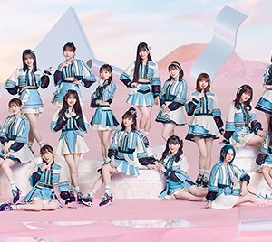 SKE48「心にFlower」MV解禁！センター林美澪「パワーアップした姿をお見せできるよう練習」