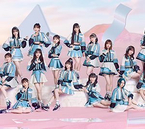 SKE48林美澪、2作連続センターに抜擢「パワーアップした姿をお見せできるように頑張りたい」