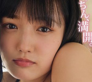 安藤咲桜、デジタル写真集発売！純白ビキニ姿を披露