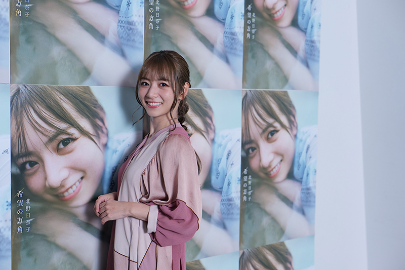 乃木坂46北野日奈子2nd写真集「希望の方角」オンライン会見より