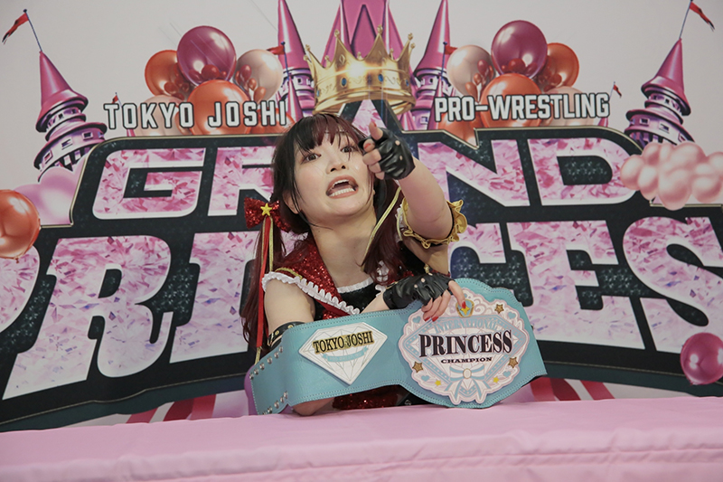 東京女子プロレス「GRAND PRINCESS '22」より