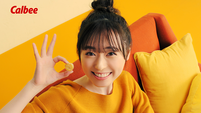 「カルビー」新TVCMに出演する福原遥