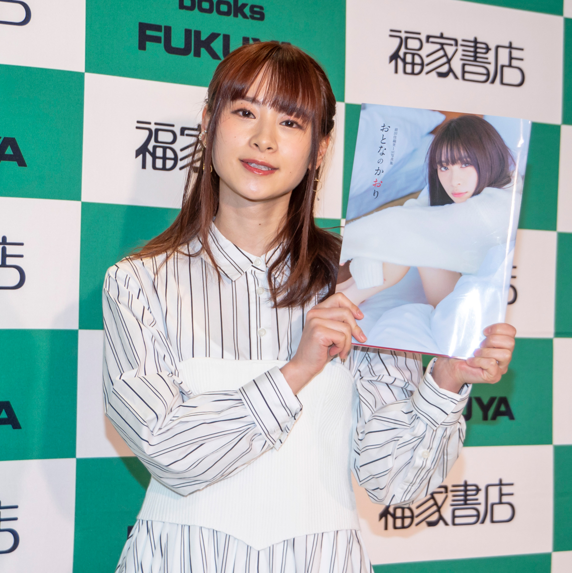 「前田佳織里 1st写真集 おとなのかおり」(秋田書店)取材会より