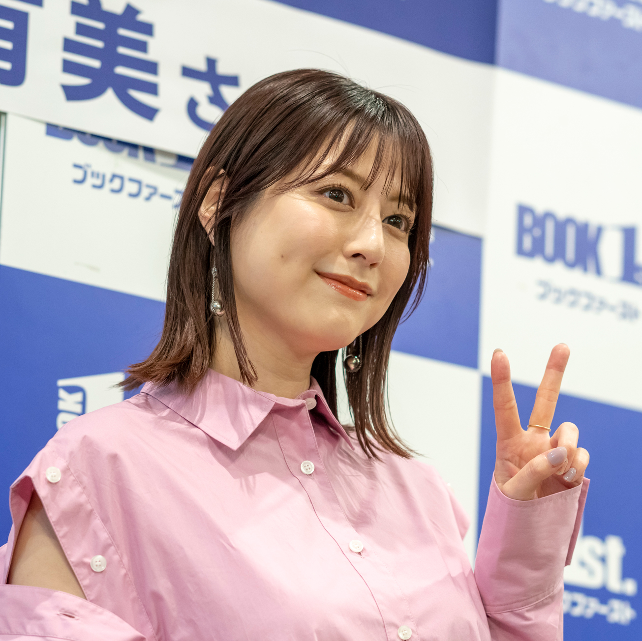 杉本有美写真集「蝶光」(ワニブックス)取材会より