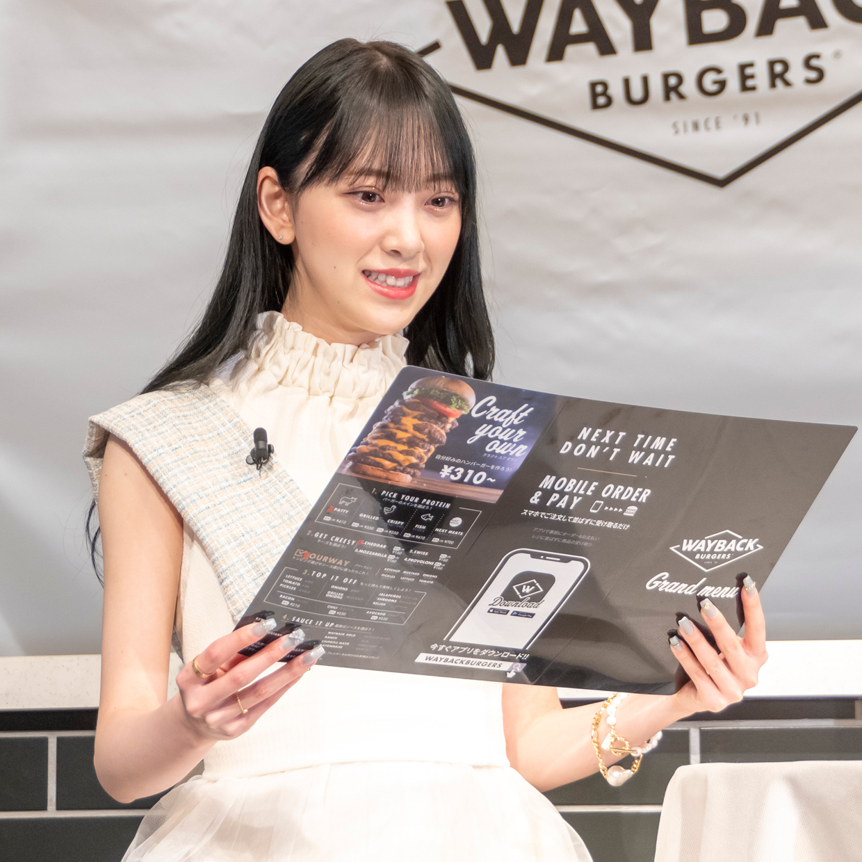 「WAYBACK BURGERS」日本第一号店オープン記念イベントに出席した堀未央奈