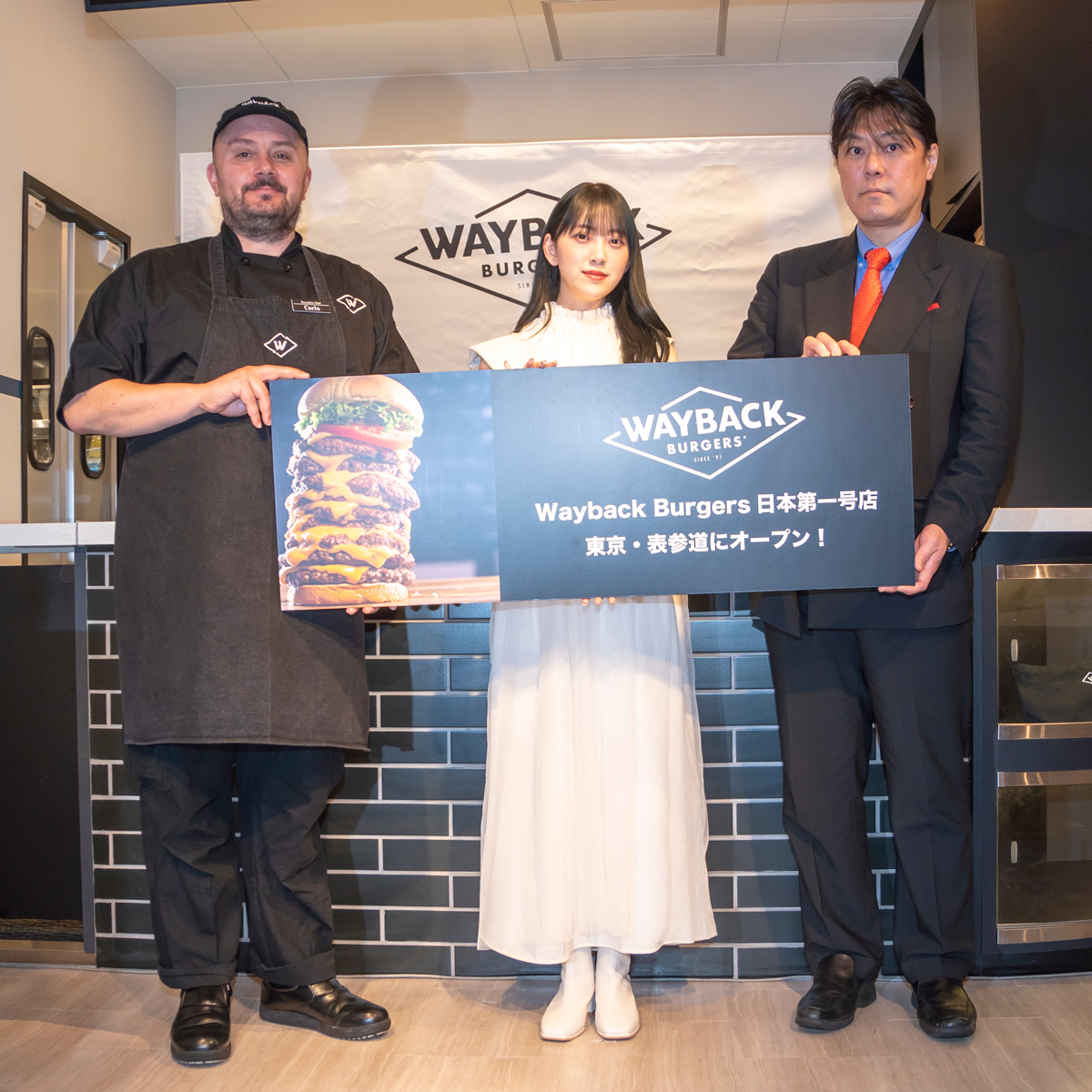 「WAYBACK BURGERS」日本第一号店オープン記念イベントに出席した堀未央奈