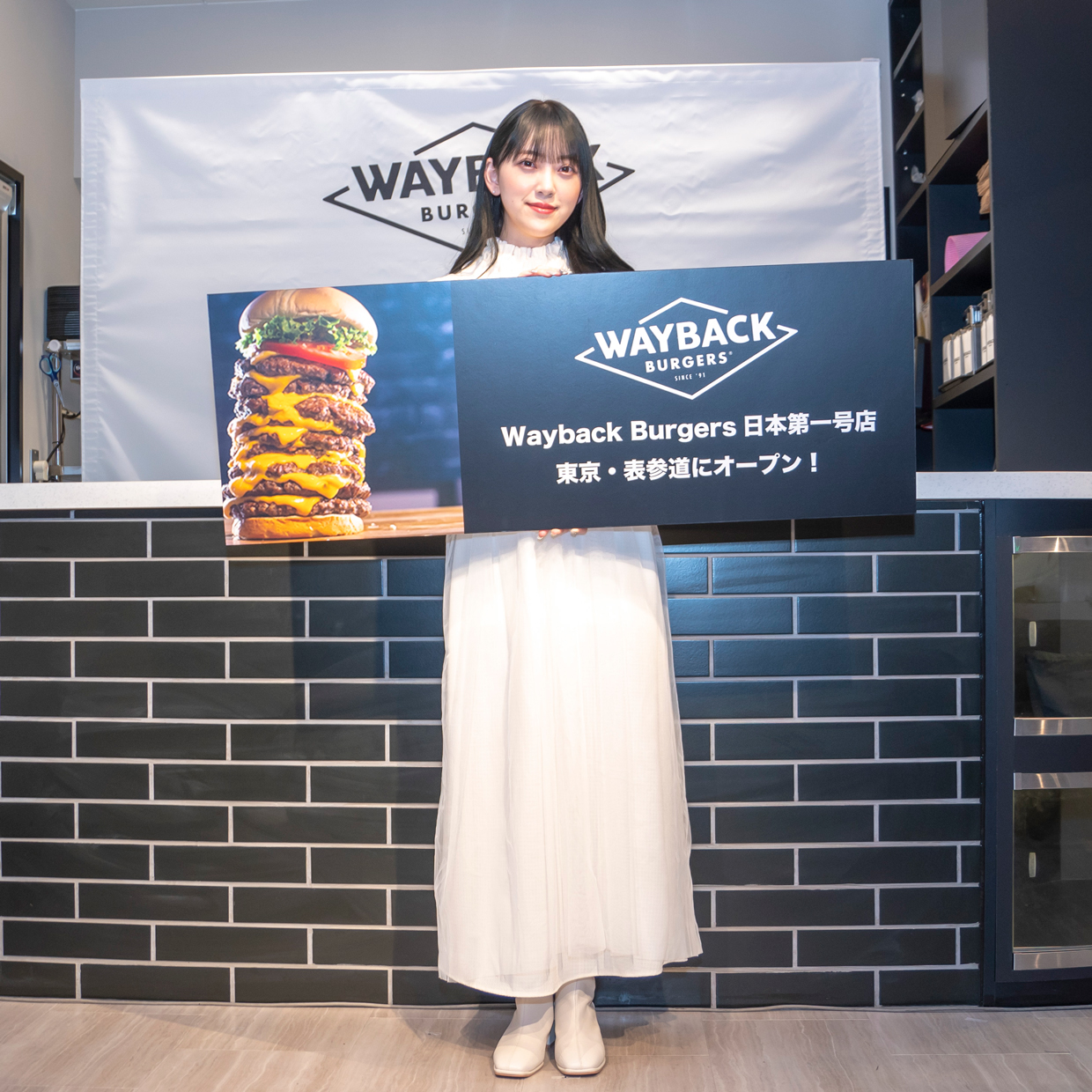 「WAYBACK BURGERS」日本第一号店オープン記念イベントに出席した堀未央奈