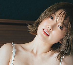 乃木坂46樋口日奈、息をのむほど美しいランジェリー姿を披露！1st写真集「恋人のように」より新カット解禁