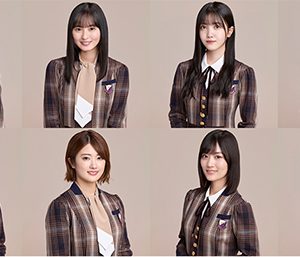 乃木坂46・櫻坂46・日向坂46、東京ガールズコレクション メインモデルとして出演決定