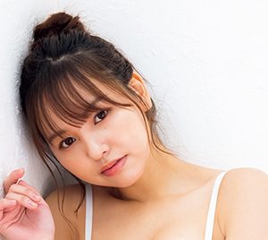 NMB48本郷柚巴「表紙をジャックして、コンビニの雑誌コーナーの一面を飾りたい！」