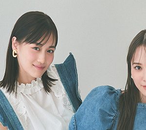 乃木坂46山下美月＆日向坂46加藤史帆、“坂道姉妹”が初表紙！まるで双子なシミラールックに注目