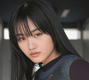 櫻坂46山﨑天、2年半ぶりの登場は初表紙初巻頭！16歳とは思えない洗練された美しさを披露