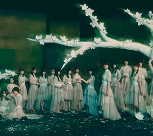 櫻坂46「五月雨よ」グループ初の先行配信決定