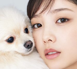 乃木坂46与田祐希＆愛犬もちお「bis」カバーを飾る『今日はずっと親のような感覚で』