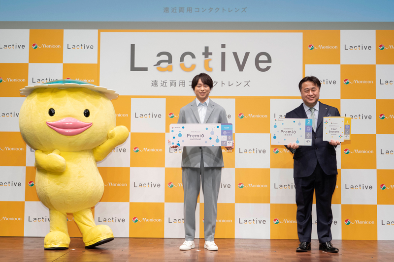 「メニコン 遠近両用コンタクトシリーズ『Lactive』新CM発表会」に出席した櫻井翔