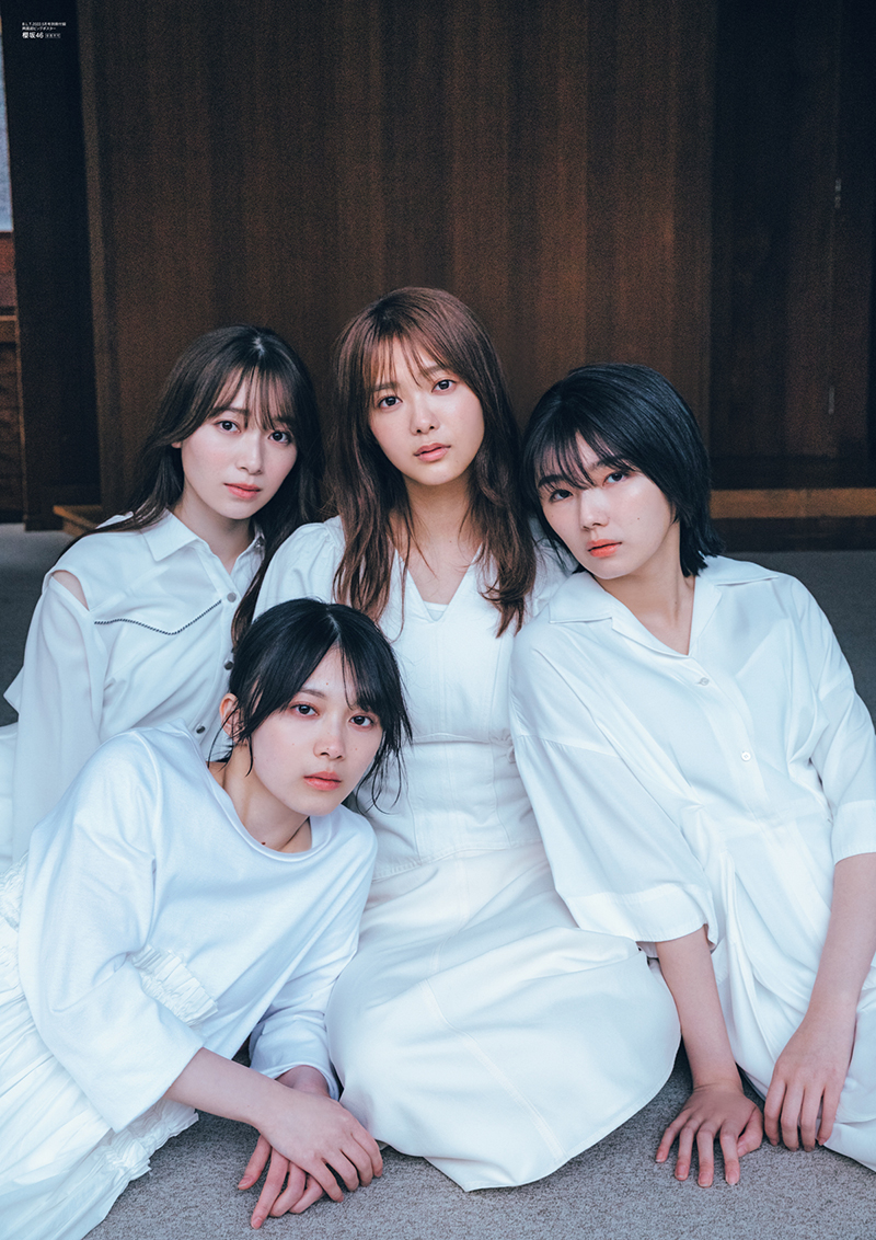 「B.L.T.2022年5月号」別冊付録：田村保乃＆藤吉夏鈴＆森田ひかる＆守屋麗奈（櫻坂46）両面超ビッグポスター（裏）