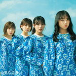 日向坂46、7thシングル「僕なんか」通常盤