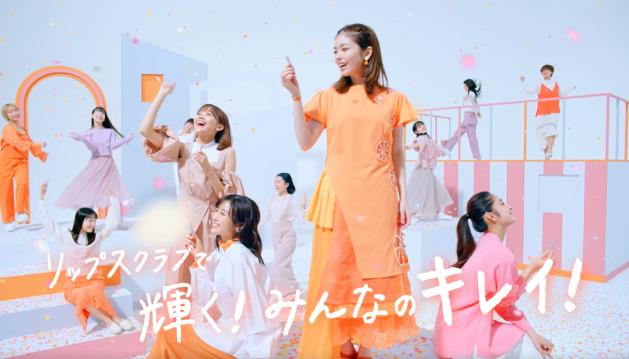 「キャンメイク」新CMに出演する小芝風花