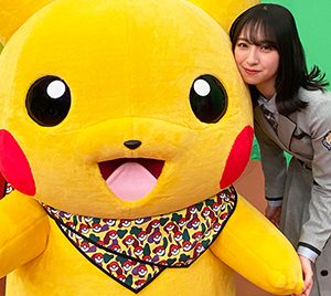 日向坂46金村美玖、大好きなポケモンと大はしゃぎ