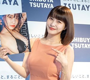 岸明日香「尻フェチに刺さる」メモリアルな写真集は“集大成”