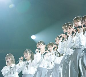 日向坂46＆けやき坂46の名曲におひさまも熱狂…東京ドームに七色の虹が出現